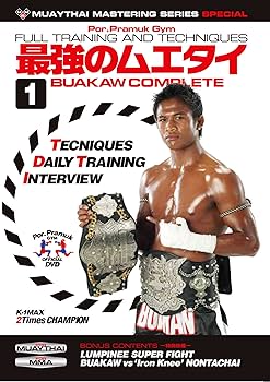 Amazon.co.jp: ブアカーオDVD 最強のムエタイ vol.1 格闘技ムエタイ